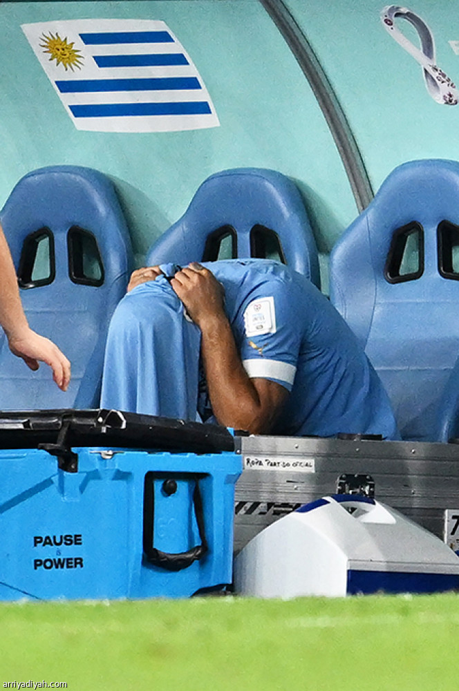 دموع الشيطان
تغسل أحزان غانا