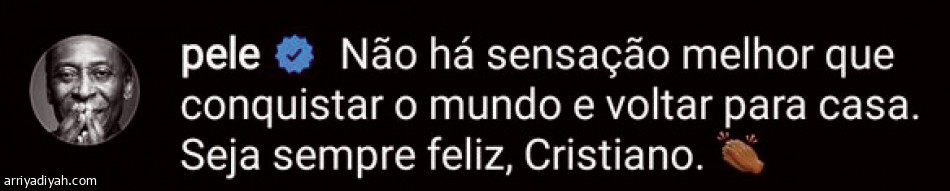 صورة فيرجسون 
تتصدر عودة رونالدو