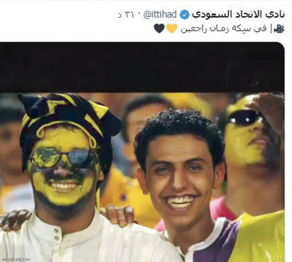 الذكريات 
ترفع حماس الديربي