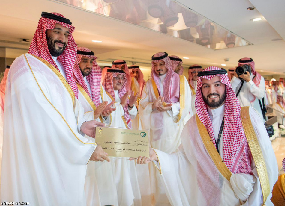 سمو ولي العهد يتوج الهلال بكأس الملك