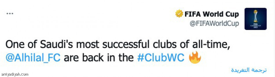 «عالمية.. 
لا أقل من الثالث»