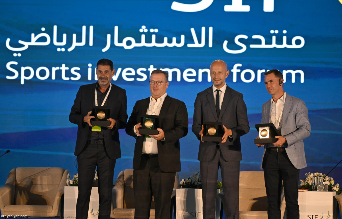 منتدى الاستثمار.. حضور عالمي