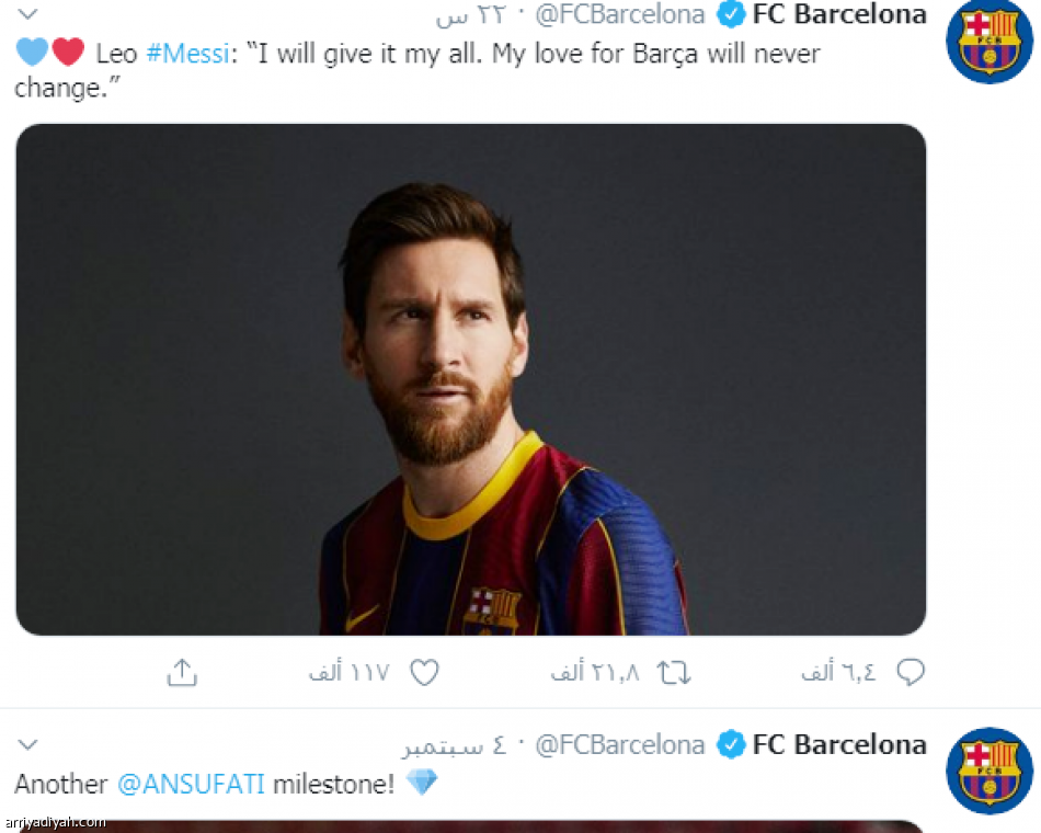 أطفال ميسي..
7 ملايين تفاعل