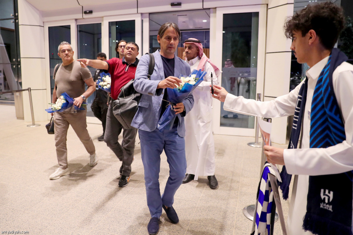 إنزاجي في الرياض