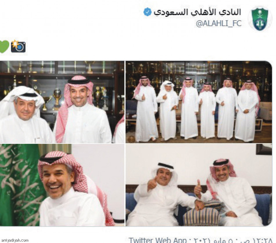 النفيعي
يُعيد وهج تويتر الأهلي