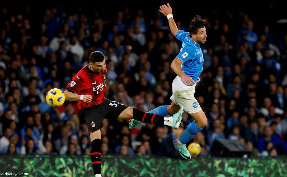 نابولي يرفض الخسارة أمام ميلان