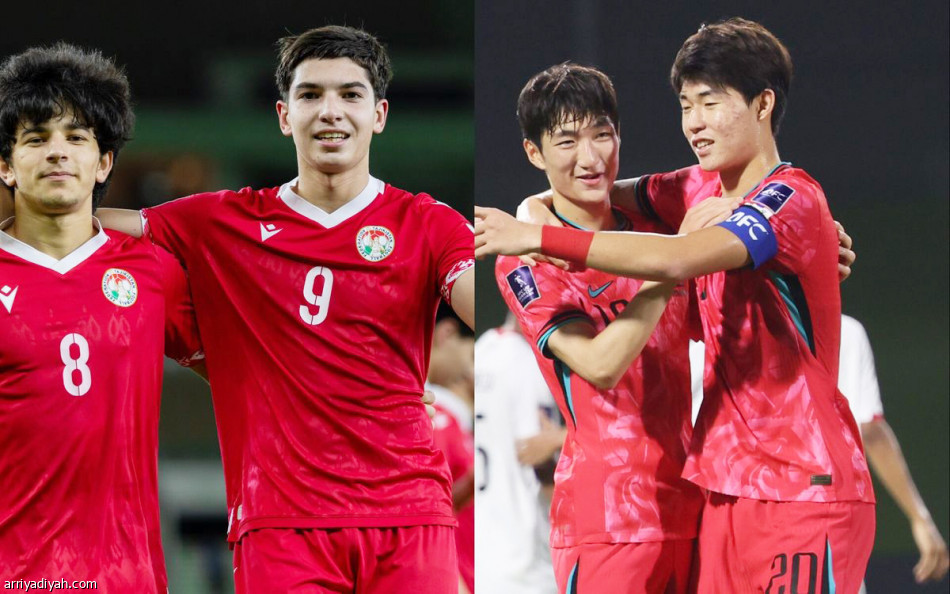 الكوريتان تواجهان إندونيسيا وطاجيكستان