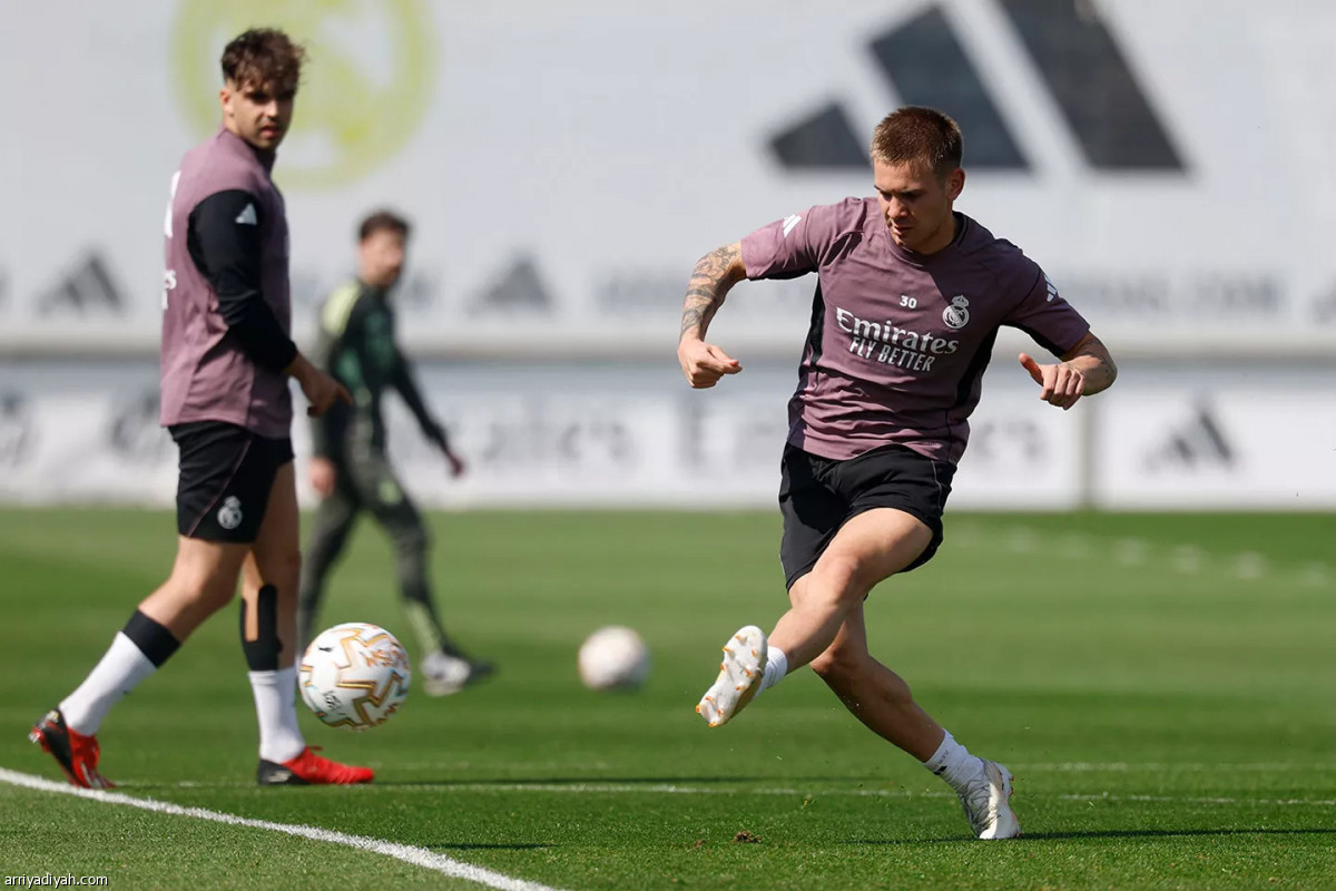 الريال يستعد