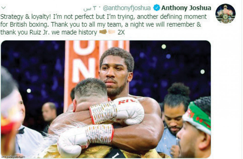 صمت رويز..
و3.5 مليون تفاعل مع حامل اللقب