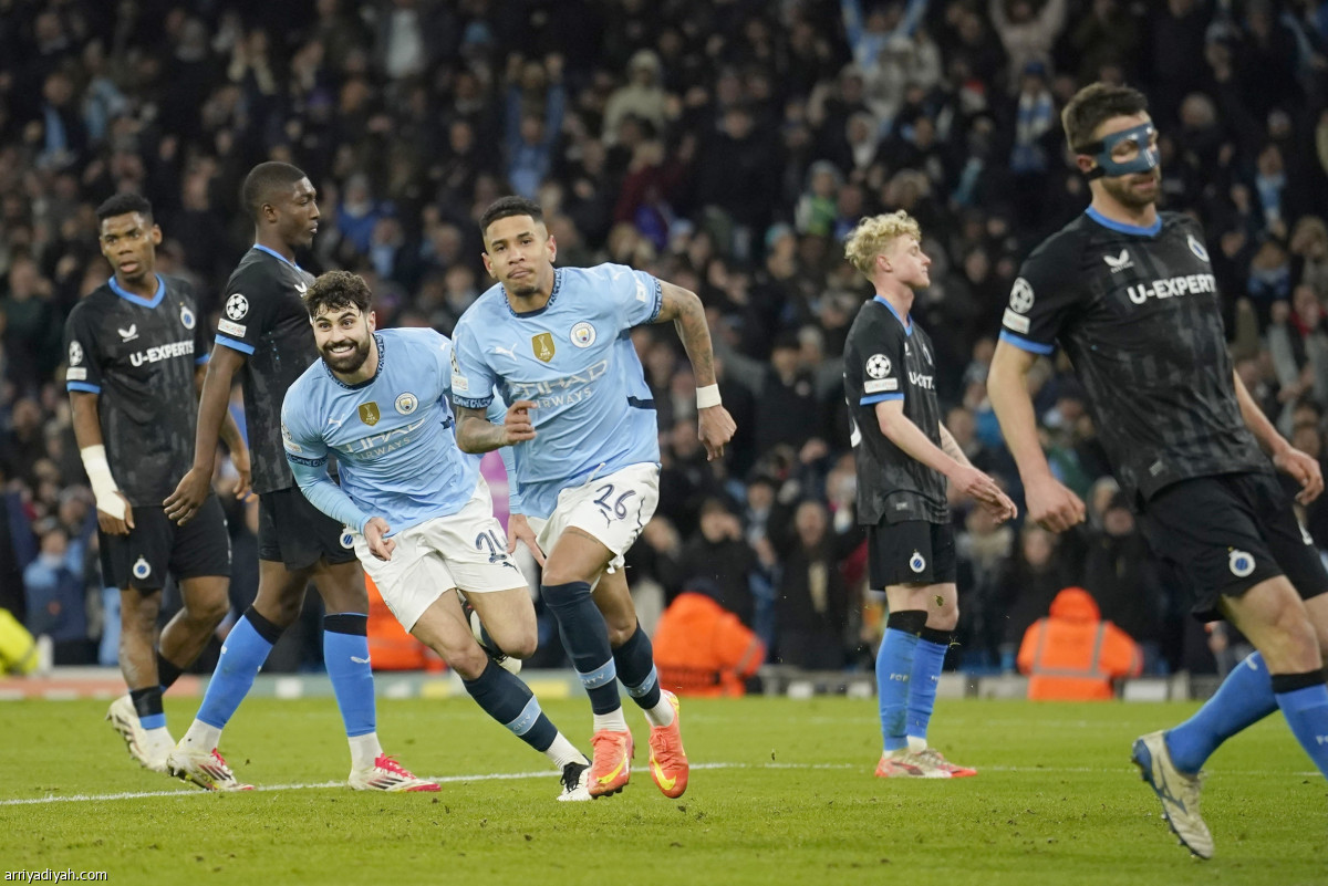 السيتي ينجو