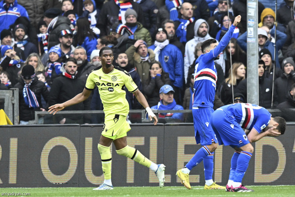 «قاتل» يهدي أودينيزي نقاط سامبدوريا