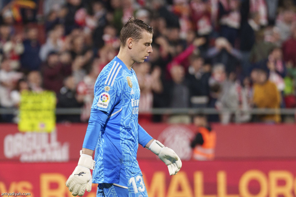 جيرونا يصعق الريال برباعية