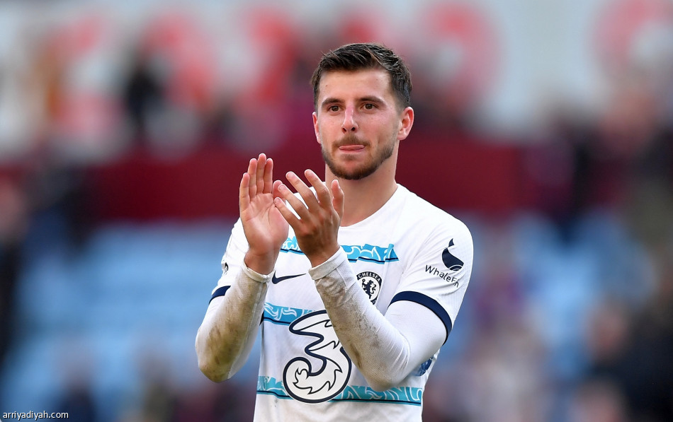 بثنائية ماونت.. تشيلسي يعبر أستون فيلا