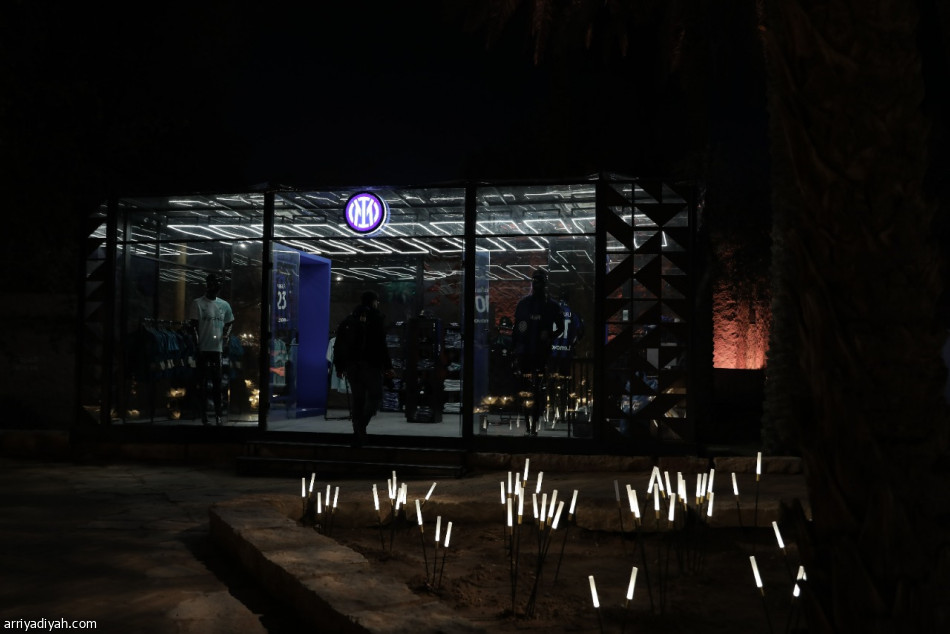 موسم الدرعية.. افتتاح متجري ميلان وإنتر