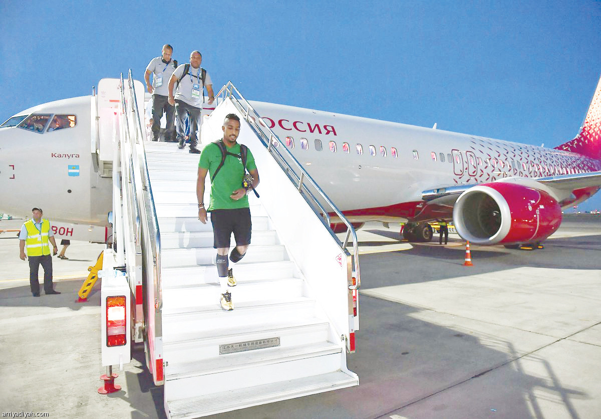 مغادرة ووصول