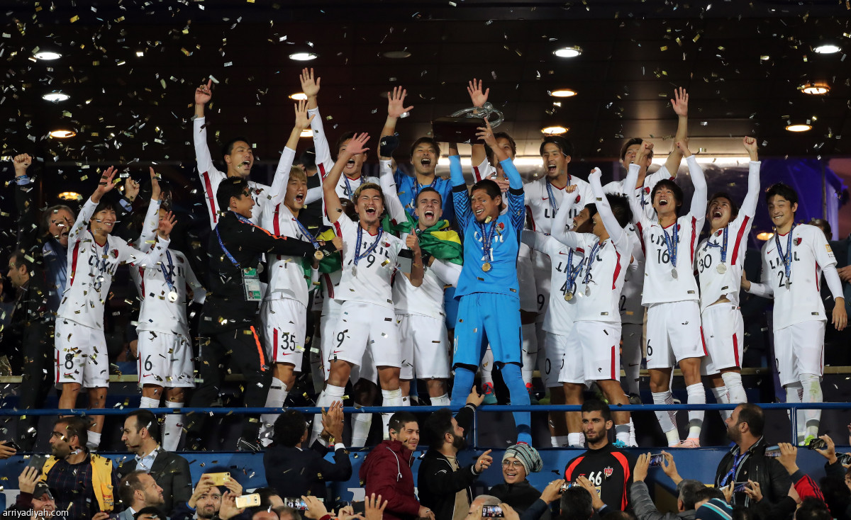 كاشيما.. زعيم آسيا 2018