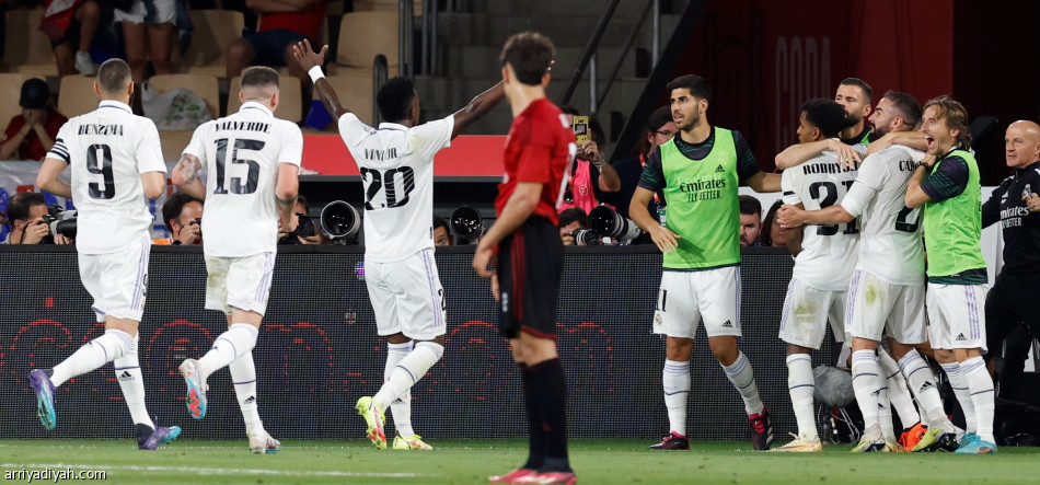 رودريجو يقود الريال إلى  التتويج بكأس الملك