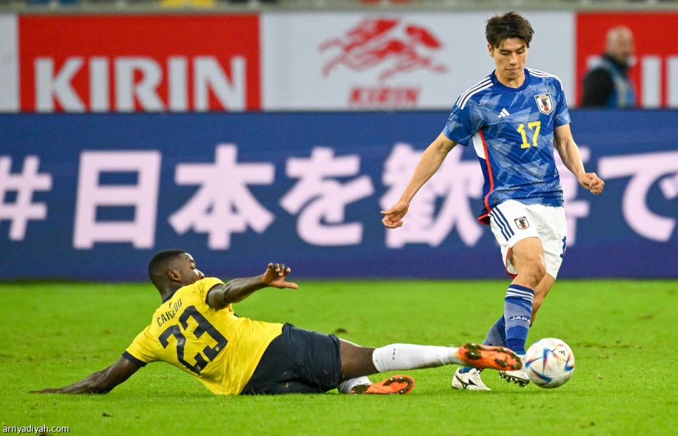 اليابان تفرض التعادل على الإكوادور