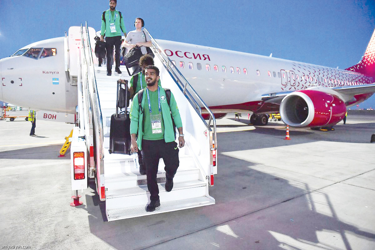 مغادرة ووصول