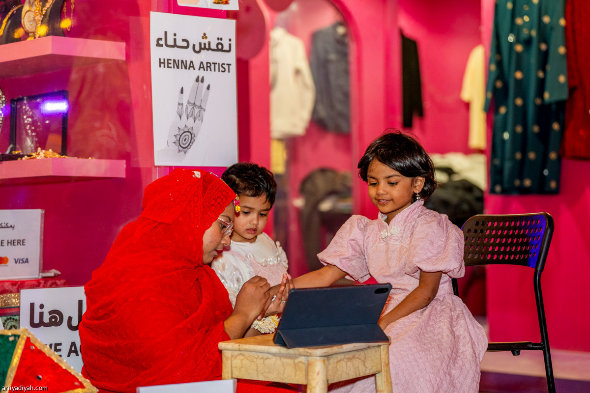 فرحة بنجلاديشية