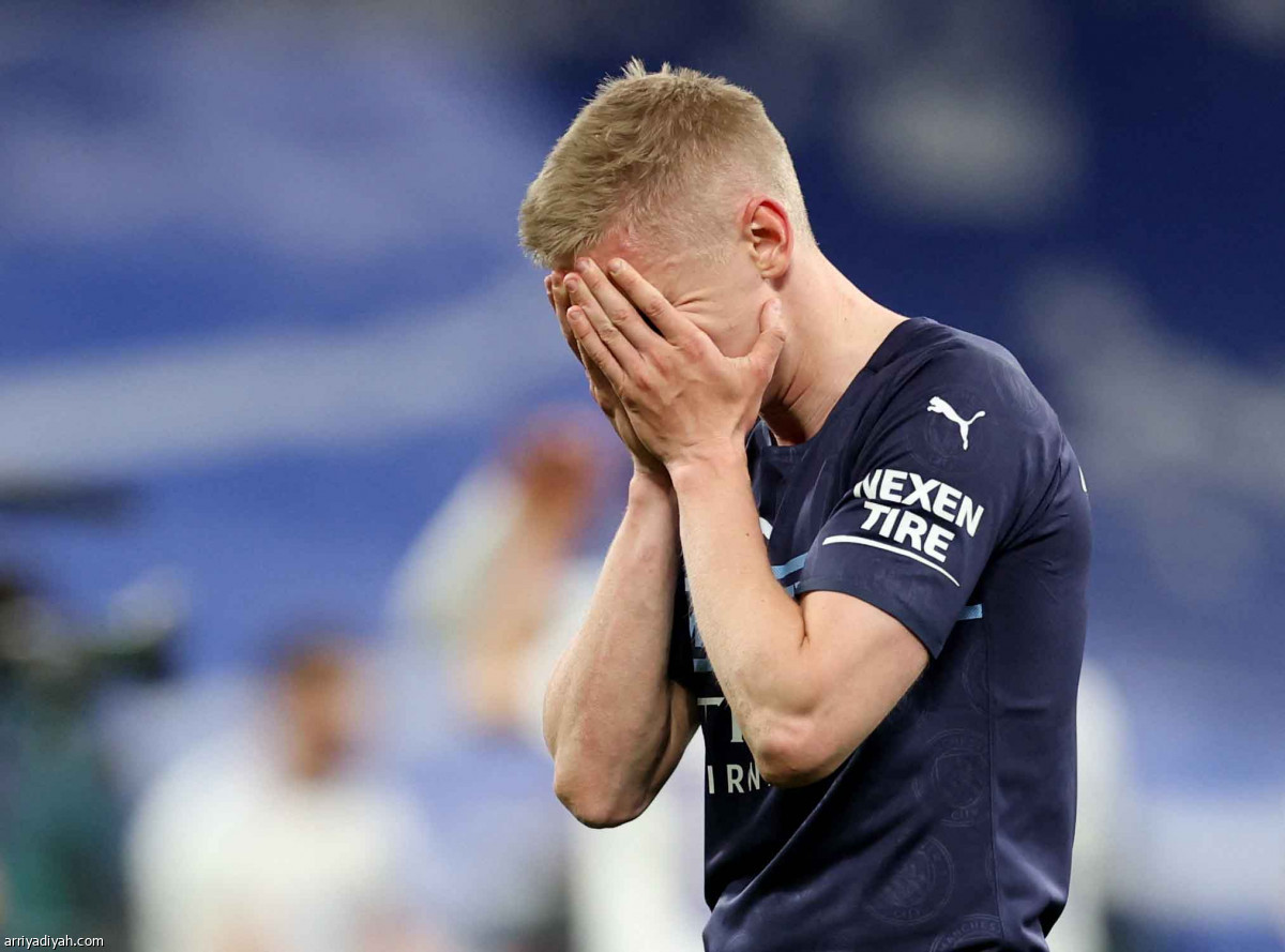 حسرة السيتي