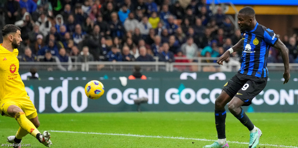 في مواجهة «الصافرات».. إنتر يسترد الصدارة بنقاط روما