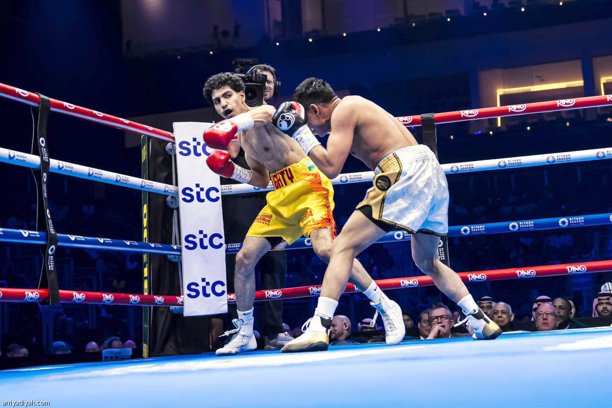 انتصار سعودي