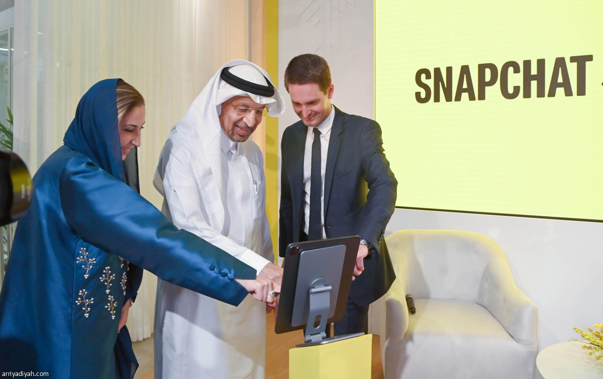 «سناب شات» في الرياض