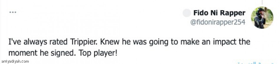 أمر لا يصدق..
نحن الأبطال