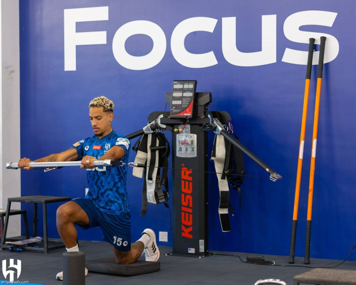 الهلال.. لياقة مكثفة