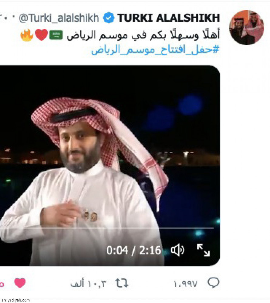 حرفيّا..
«فوق الخيال»