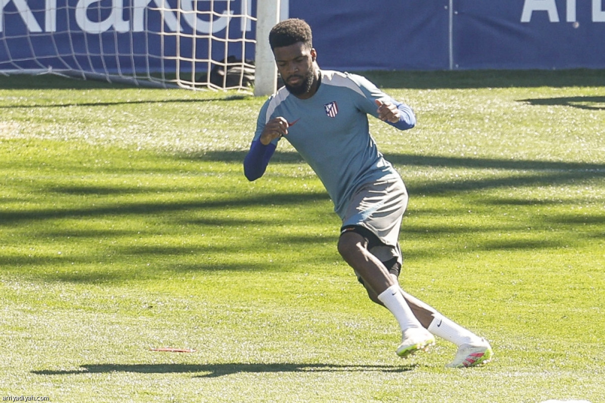 أتلتيكو.. حصة أخيرة