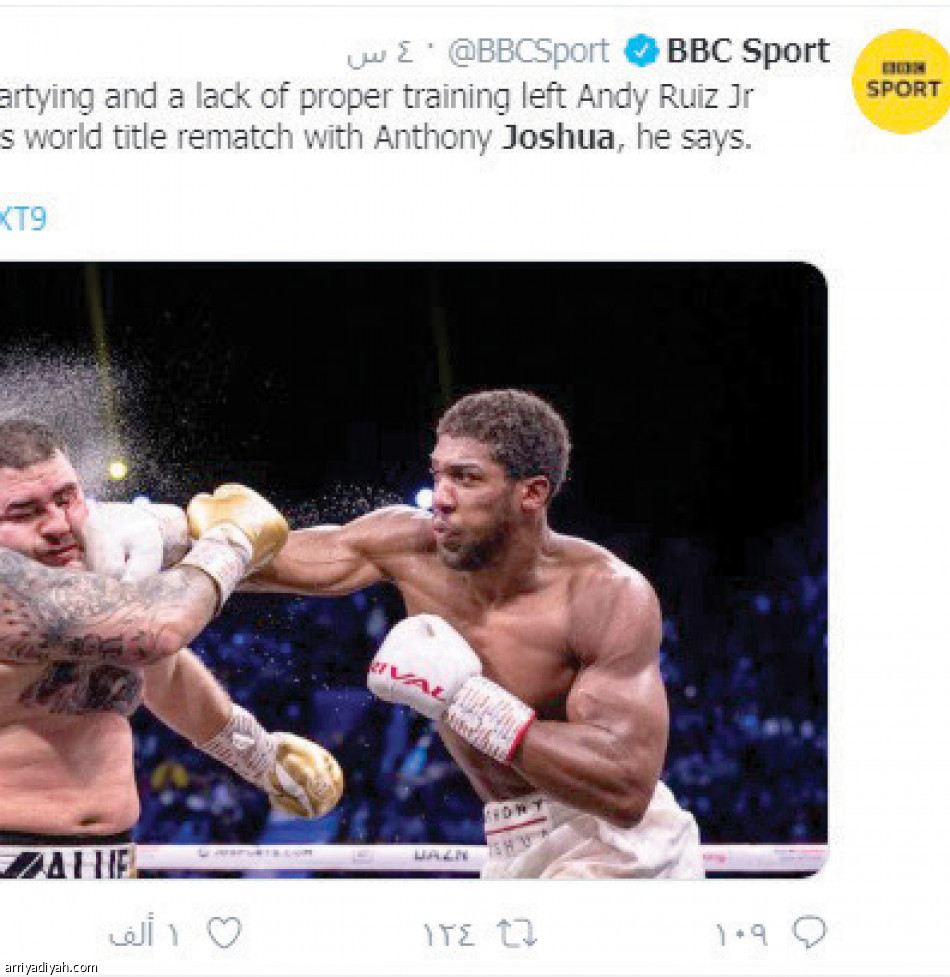 البطل قال لـ «الخاسر»:
لا تستسلم