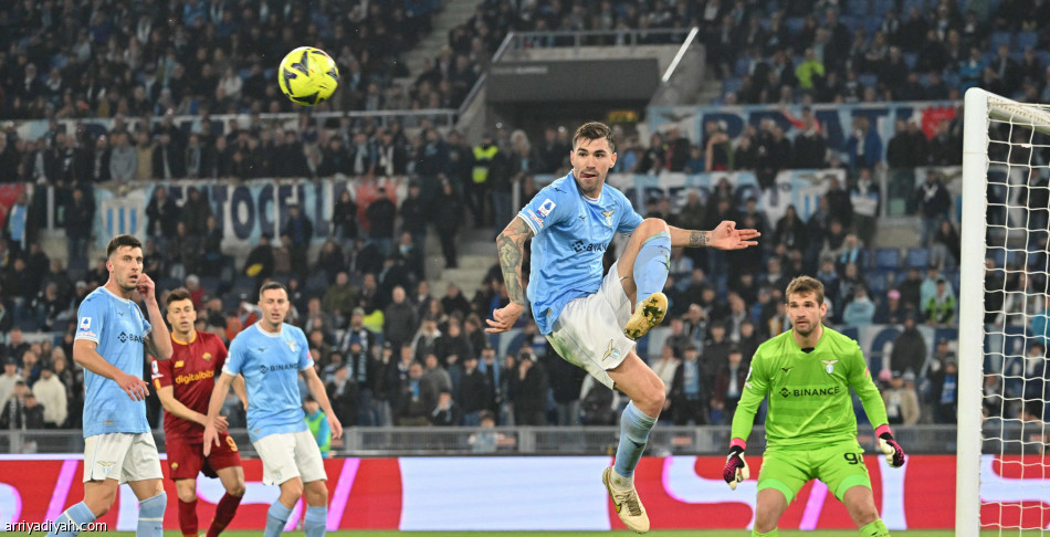 لاتسيو يتخطى روما في مواجهة البطاقات الحمراء