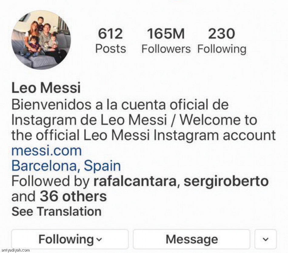 ميسي 
يحرك الحسابات بمليونين