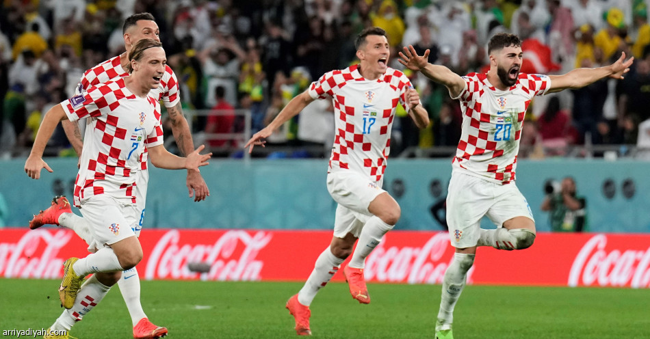 بـ«الترجيحية».. كرواتيا تقضي على الحلم البرازيلي