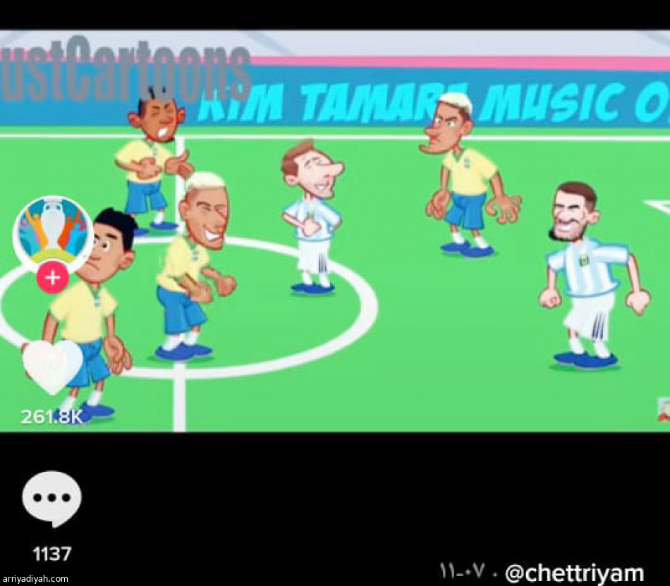 إلغاء الكلاسيكو.. 
تفاعل ساخر