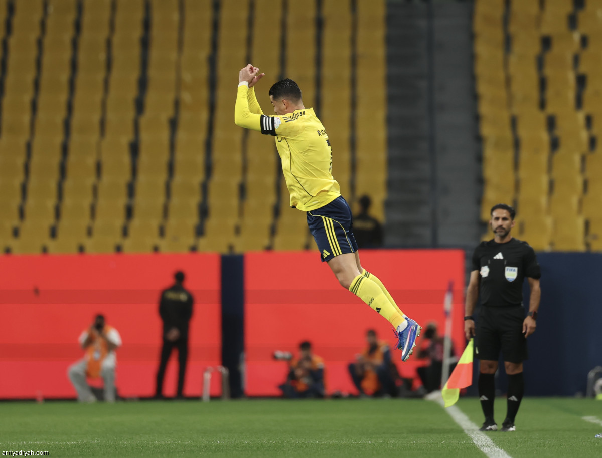 عودة الصدارة