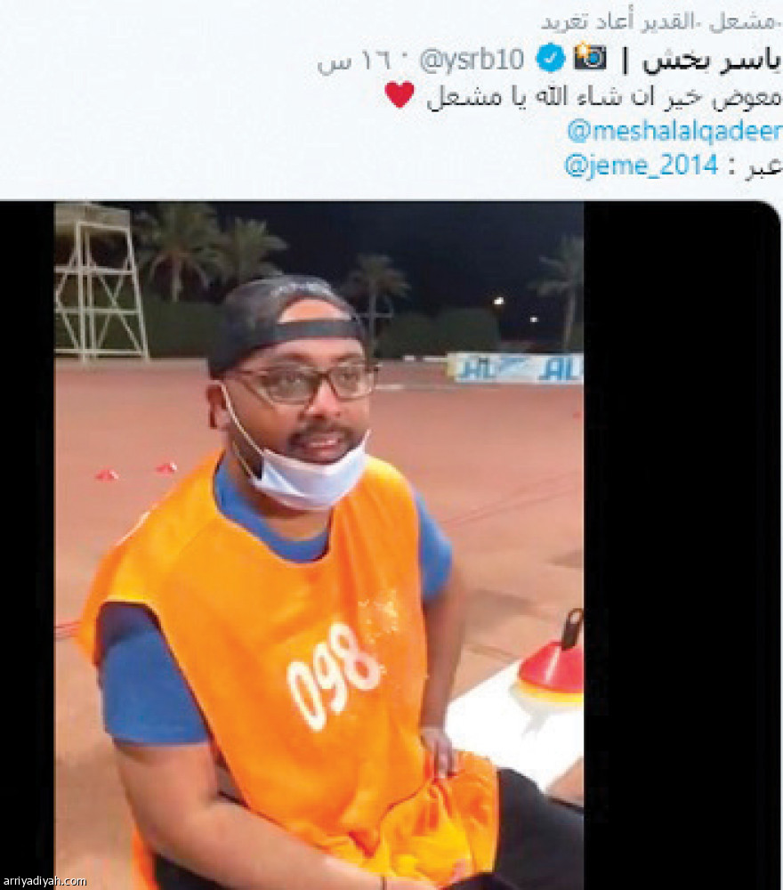 القدير:
المجحد تكفل بعدستي