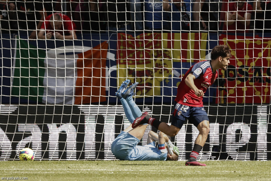 ثنائية الزلزولي تهدي أوساسونا نقاط إلتشي