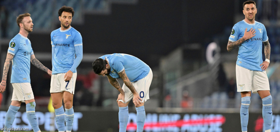 دوري المؤتمر.. لاتسيو يسقط في داره