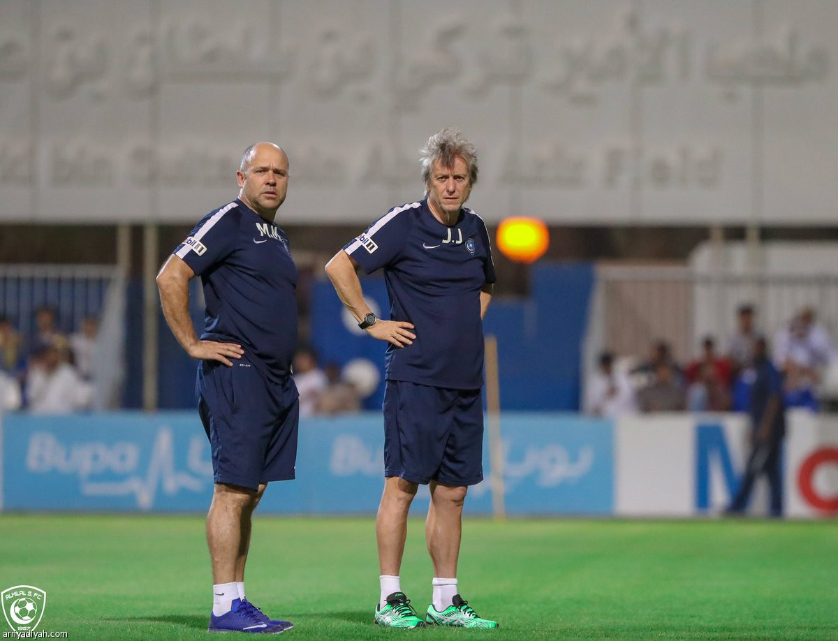 مستقبل الأزرق