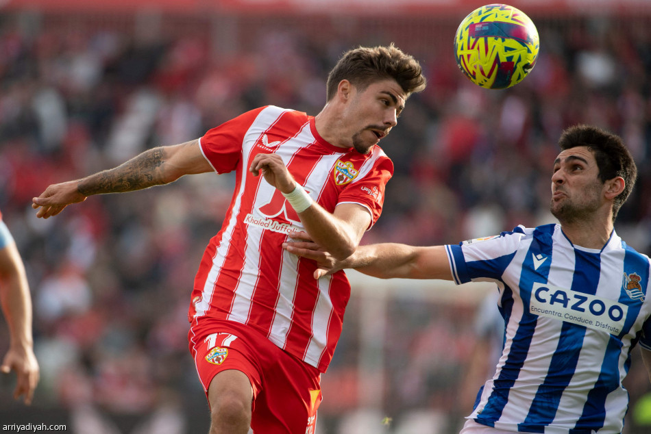 الدوري الإسباني.. سوسيداد يعبر ألميريا بثنائية