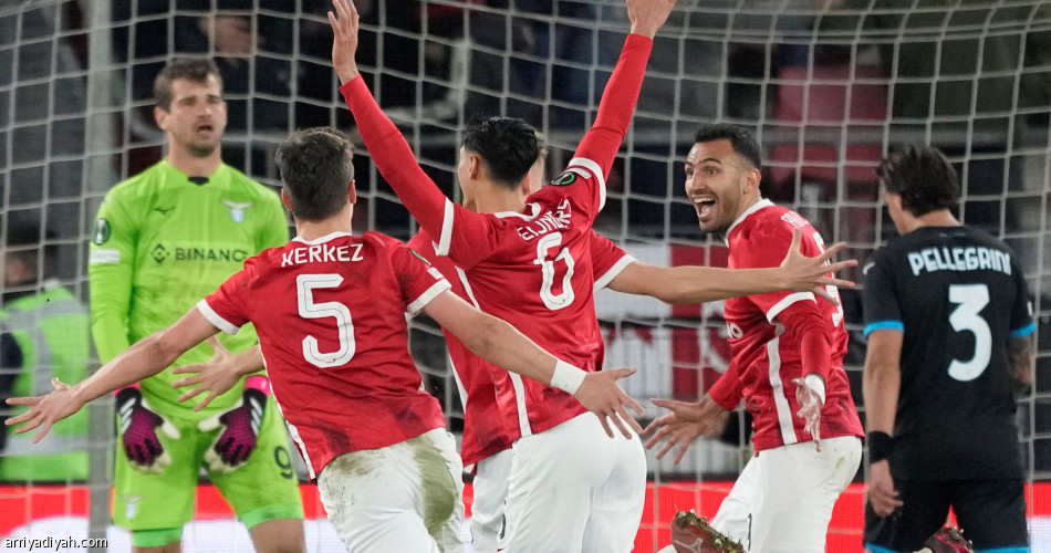 «كونفرنس ليج».. وست هام يتأهل .. ولاتسيو يودع