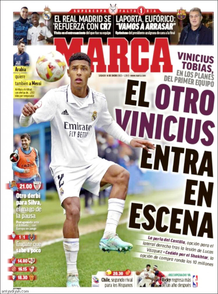 بنزيمة يهدد رقم الأسطورة