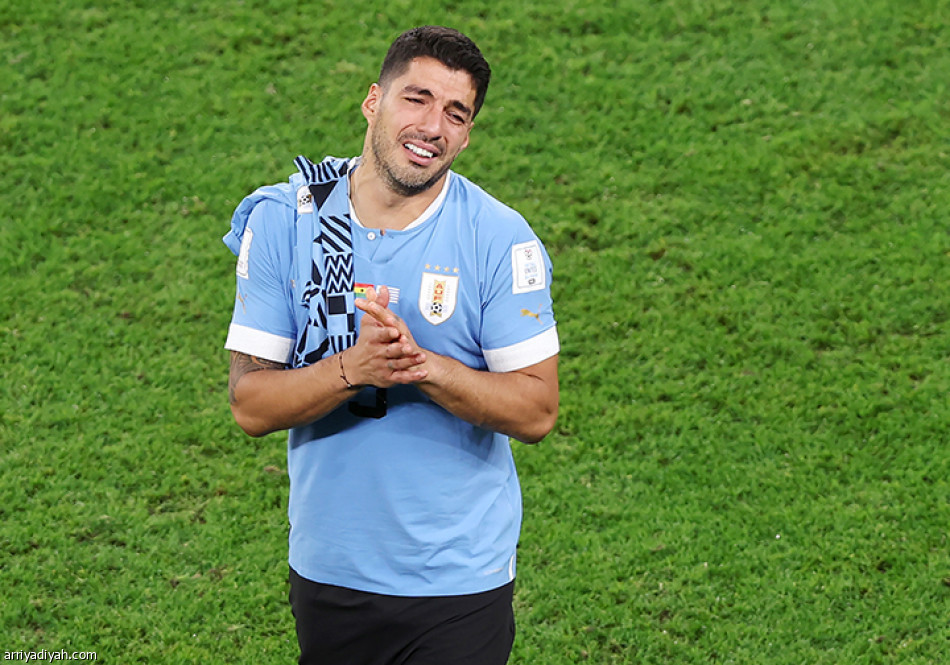 دموع الشيطان
تغسل أحزان غانا