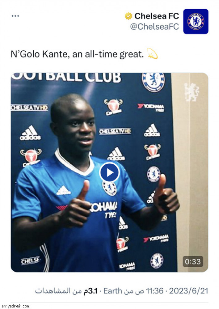 كانتي.. 
صفقة مثالية.. أسطورة