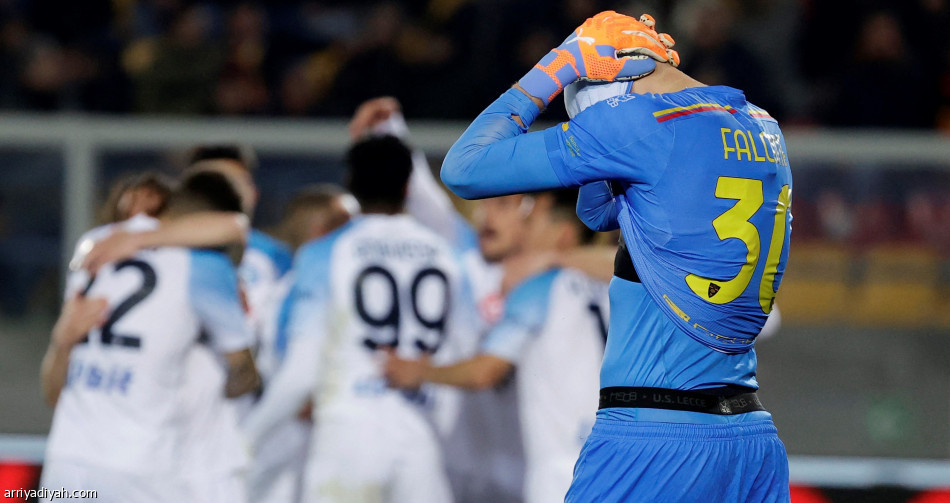 نابولي يستعيد توازنه بثنائية ليتشي