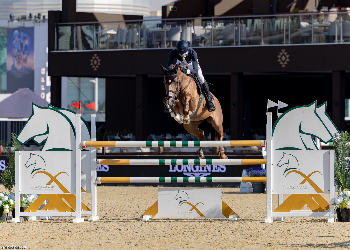 شوط الاتحاد السعودي