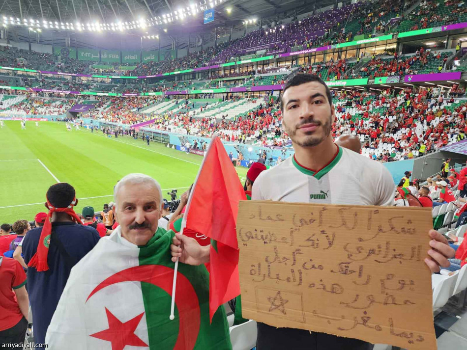 المغرب يصنع التاريخ
بالدفاع الأقوى